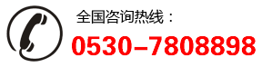 山東貴牧丹生物科技有限公司